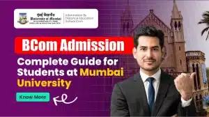 MUDE BCom Admission